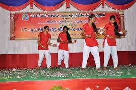 Selvam Arts & Science College Namakkal College Events photo 13